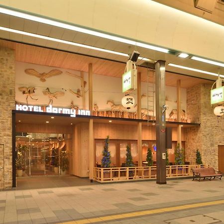 Dormy Inn Premium Sapporo Luaran gambar