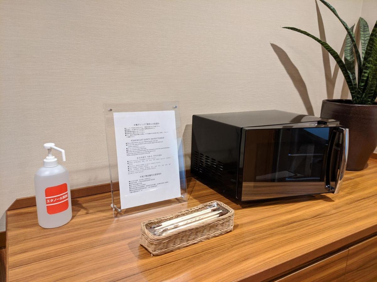 Dormy Inn Premium Sapporo Luaran gambar