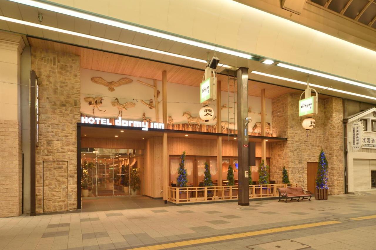 Dormy Inn Premium Sapporo Luaran gambar