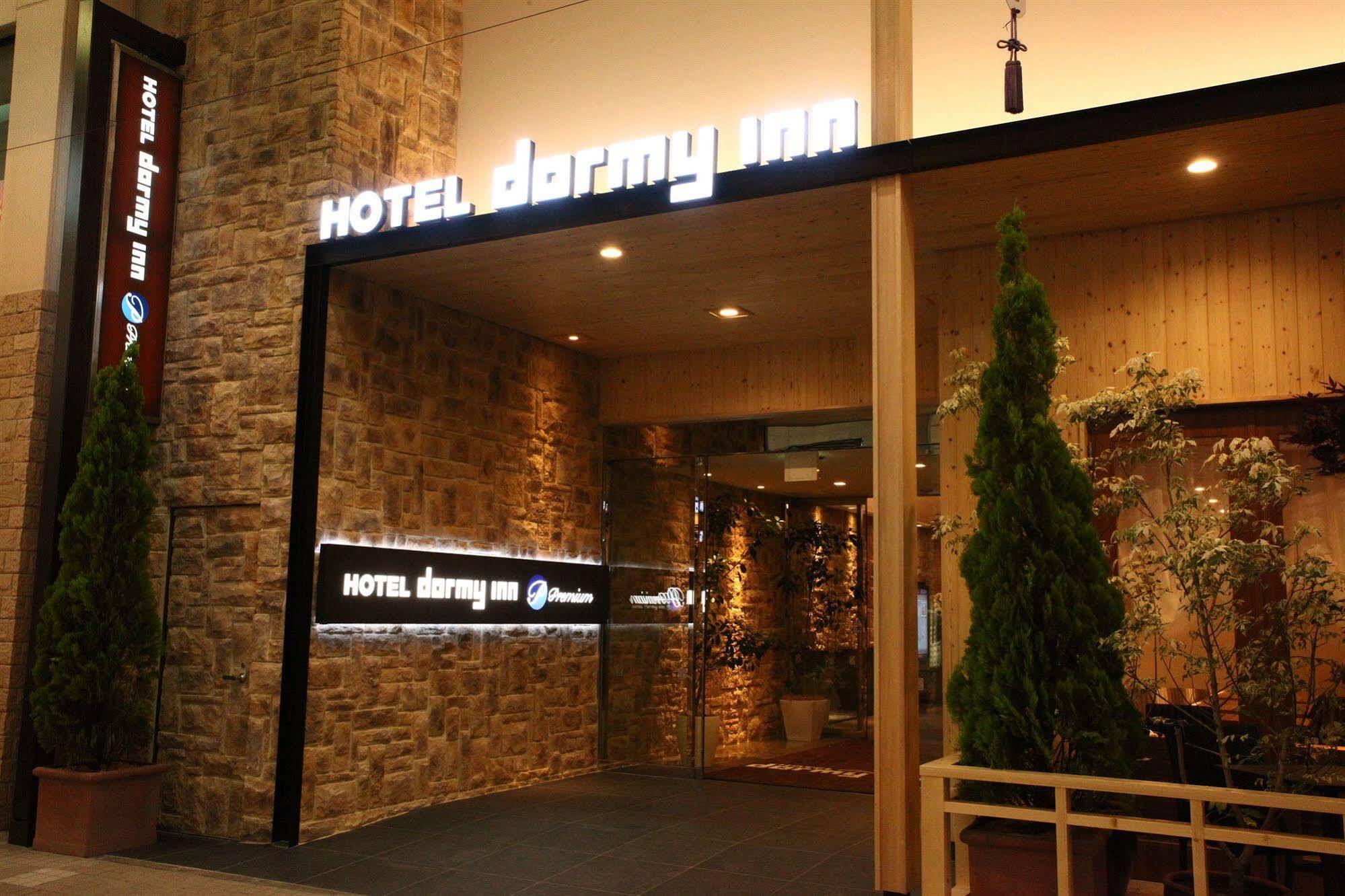 Dormy Inn Premium Sapporo Luaran gambar