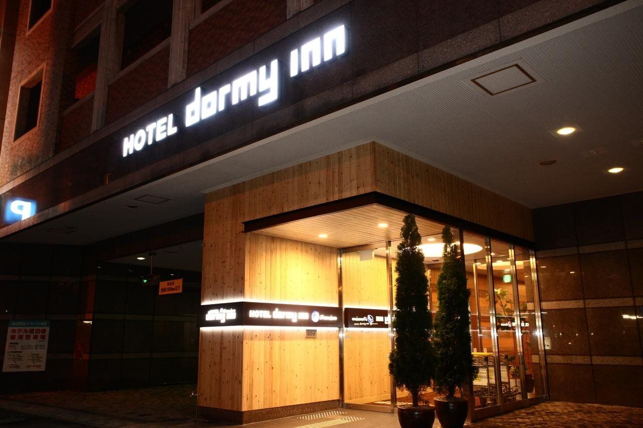 Dormy Inn Premium Sapporo Luaran gambar